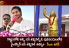 AP CM YS Jagan Mohan Reddy, AP CM Inaugurates YSR Bus Terminal in Pulivendula Today, Mango News, Mango News Telugu, CM Jagan Public Meeting at Pulivendula, Visuals of Dr YSR bus terminal Pulivendula, AP CM YS Jagan to Visit Pulivendula Today, CM Jagan Inaugurating Dr. YSR Bus Stand, YSR bus Terminal Pulivendula, Pulivendula YSR Bus Terminal, AP CM Latest News, YS Jagan Mohan Reddy