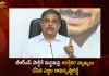 AP Govt Advisor Sajjala Ramakrishna Reddy Interesting Comments Over Supporting of BRS Party,AP Govt Advisor,Sajjala Ramakrishna Reddy,Ap Cm Ys Jagan Mohan Reddy,Mango News,Mango News Telugu,TRS Party MP's News and Live Updates,TRS Party,CM KCR,Telangana CM KCR,Telangana Chief Minister,CM KCR News And Live Updates, Telangna Congress Party, Telangna BJP Party, YSRTP,TRS Party, BRS Party, Telangana Latest News And Updates,Telangana Politics, Telangana Political News And Updates,winter session of Parliament,winter Parliament session