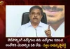 AP Govt Advisor Sajjala Ramakrishna Reddy Says Outsourcing Employees Need Not To Worry About Their Jobs, Sajjala Ramakrishna Reddy Says Outsourcing Employees Need Not To Worry About Their Jobs, Outsourcing Employees Need Not To Worry About Their Jobs, AP Govt Advisor Sajjala Ramakrishna Reddy, Sajjala Ramakrishna Reddy, AP Govt Advisor, Outsourcing Employees, AP Skill Development Scam, Outsourcing Employees About Their Jobs, AP Skill Development Scam News, AP Skill Development Scam Latest News, AP Skill Development Scam Live Updates, Mango News, Mango News Telugu