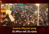 AP Police Registered Case Against The Stampede Incident During TDP Chief Chandrababu Road Show in Kandukur,AP Police Registered Case,Stampede Incident,TDP Chief Chandrababu Road Show,Kandukur Chandrababu Stampede Incident,Mango News,Mango News Telugu,Stampede at TDP Meeting,TDP Meeting in Kandukur,TDP Chief Chandrababu,Chandrababu's Public Meeting,Chandrababu Meeting in Kandukur,Chandrababu Meeting,Chandrababu Kcr,Chandrababu Meeting Live,Chandrababu Kuppam Tour,Tdp Chief Chandrababu Naidu,AP CM YS Jagan Mohan Reddy,YS Jagan News And Live Updates, YSR Congress Party, Andhra Pradesh News And Updates, AP Politics, Janasena Party, TDP Party, YSRCP, Political News And Latest Updates