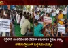 Amaravati Farmers Held Dharna at Delhi's Jantar Mantar, During Three Years Completed For The Capital Movement Today,Ap Capital Amaravati Case, Hearing In Supreme Court Today,Amaravati Case Key Orders Issued,Mango News,Mango News Telugu,Amaravati Farmers Protest,Amaravati Farmers Pada Yatra,Amaravati Farmers Latest News And Updates,Amaravati News And Live Updates,Tdp Chief Chandrababu Naidu,Ap Cm Ys Jagan Mohan Reddy, Ys Jagan News And Live Updates, Ysr Congress Party, Andhra Pradesh News And Updates, Ap Politics, Janasena Party, Tdp Party, Ysrcp, Political News And Latest Updates