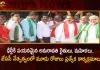 Amaravati Farmers and Women Went Delhi Today To Participate Three Days of Special Programs Led by JAC,Ap Capital Amaravati Case, Hearing In Supreme Court Today,Amaravati Case Key Orders Issued,Mango News,Mango News Telugu,Amaravati Farmers Protest,Amaravati Farmers Pada Yatra,Amaravati Farmers Latest News And Updates,Amaravati News And Live Updates,Tdp Chief Chandrababu Naidu,Ap Cm Ys Jagan Mohan Reddy, Ys Jagan News And Live Updates, Ysr Congress Party, Andhra Pradesh News And Updates, Ap Politics, Janasena Party, Tdp Party, Ysrcp, Political News And Latest Updates