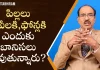 BV Pattabhiram Explains about How To Stop Phone and TV Addiction,Bv Pattabhiram,Dr Bv Pattabhiram,Psychologist,Personality Development,Latest Motivational Videos,Personality Development,Bv Pattabhiram,Pattabhiram Latest Videos,Motivational Videos In Telugu,Personality Development,Bv Pattabhiram Speech,Bv Pattabhiram Videos 2022,Bv Pattabhiram Magic Show,Bv Pattabhiram Latest Interview,Bv Pattabhiram,Mango News,Mango News Telugu