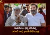 Bharat Jodo Yatra Rahul Gandhi's Padayatra Completes 100 Days at Jaipur Rajasthan, Rahul Gandhi's Bharat Jodo Yatra in Rajasthan,Former RBI Governor Raghuram Rajan,Congress Leader Rahul Gandhi,Bharat Jodo Yatra in Rajasthan,Mango News,Mango News Telugu,Rahul Gandhi Bharat Jodo Yatra, Rahul Gandhi Congress, Rahul Gandhi Padha Yatra, Congress Party , Indian National Congress, INC Latest News and Updates, Sonia Gandhi, Priyanka Gandhi, Rahul Gandhi, Congress president Mallikarjun Kharge,Parliament Winter Session,Parliament Winter Session Skip,Parliament Winter Session Rahul Gandhi
