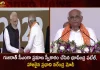 Bhupendra Patel Takes Oath as Gujarat CM for Second Consecutive Term PM Modi Attends to this Ceremony,Bhupendra Patel Gujarat CM ,Prime Minister Narendra Modi Was Present,Gujarat CM Bhupendra Patel,Bhupendra Patel Sworn As Gujarat CM,Gujarat CM,Bhupendra Patel,Mango News,Mango News Telugu,Prime Minister Narendra Modi, Narendra Modi News and Updates,PM Modi Latest News and Updates,PM Modi,Prime Minister Modi,Indian Prime Minister Modi Latest News and Updates, Gujarat Assembly Elections,Assembly Elections In Gujarat, Gujarat Assembly Poll,Gujarat Assembly News And Live Updates,