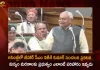 Bihar CM Nitish Kumar Announces in Assembly No Compensation For Hooch Tragedy Victims Kin From Govt,Bihar CM Nitish Kumar,Nitish Kumar Announces in Assembly, No Compensation For Hooch,Tragedy Victims Kin From Govt,Mango News,Mango News Telugu,Bihar Cm Nitish Kumar Email Id,Bihar Cm Nitish Kumar Contact Number,Bihar Cm Nitish Kumar Son,Bihar Cm Nitish Kumar Twitter,Bihar Cm Nitish Kumar Wife,Bihar Cm Nitish Kumar Son Name,Bihar Cm Nitish Kumar News,Bihar Cm Nitish Kumar Family,Bihar Ke Cm Nitish Kumar,Bihar Ke Cm Nitish Kumar Ka Contact Number