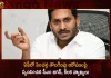 CM Jagan Released Rs.590.91 Cr Financial Assistance To 2,79,065 Beneficiaries, CM Jagan Schemes Today, Mango News, Mango News Telugu, Andhra CM releases Rs 590 cr, welfare benefits of various schemes, CM Jagan Disburses Financial Assistance To Beneficiaries, cm jagan distributing financial assistance to beneficiaries, cm jagan about ap schemes, cm jagan pressmeet, cm jagan ap schemes