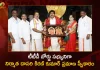 Dasari Kiran Kumar Takes Oath as Member of the TTD Trust Board in Tirumala Temple Today,AP Govt,Tirumala Tirupati Devasthanam Board,TTD Board,Mango News,Mango News Telugu,Producer Dasari Kiran Kumar,Tirumala Tirupati Devasthanam,TTD Board Latest News and Updates,Dasari Kiran Kumar Producer,Dasari Kiran Kumar News and Live Updates,Andhra Pradesh TTD,TTD Andhra Pradesh,Andhra Pradesh News and Updates,Dasari Kiran Kumar Oath as TTD Member,Dasari Kiran Kumar TTD Member
