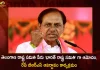ECI Approves Name Change of TRS Party to BRS CM KCR Decides to Held BRS Foundation Celebrations on December 9th,Approval Telangana Rashtra Samithi,Bharat Rashtra Samithi,BRS Emergence Program,Telangana Rashtra Samithi,TRS Party Name Change,BRS Party,Mango News,Mango News Telugu,TRS Party,TRS Latest News and Updates,BRS Party News and Live Updates,BRS Party Emergence,Election Commision Of India,Telangana BRS Party,TRS Party News,Emergence BRS Programe,TRS News and Updates,BRS National Party,TRS Name Change,CM KCR News And Live Updates, Telangna Congress Party, Telangna BJP Party, YSRTP,TRS Party,Telangana Latest News And Updates,Telangana Politics, Telangana Political News And Updates,Telangana CM KCR