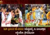 Fifa World Cup 2022: Argentina Wins on Netherlands Croatia Wins on Brazil Both Teams Reached to Semi Finals,FIFA World Cup-2022,FIFA World Cup Argentina,FIFA World Cup Croatia,FIFA World Cup Semifinals,Mango News,Mango News Telugu,World Cup 2022 Knockout Stage,FIFA World Cup Schedule,FIFA Knockout Bracket,FIFA World Cup,FIFA World Cup Schedule 2022,FIFA World Cup 2022 Schedule,2022 FIFA World Cup Qatar,2022 FIFA World Cup Knockout Stage,FIFA World Cup Qatar 2022,FIFA World Cup 2022 Schedule