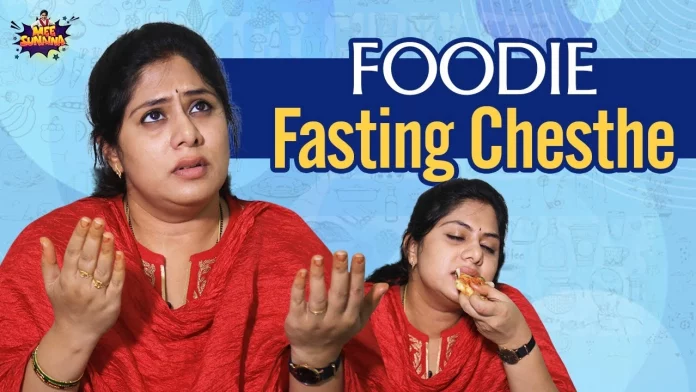 Foodie Fasting Chesthe Promo,Naina Talkies Web Series,Latest Comedy Videos,Mee Sunaina,foodie fasting chesthe,foodie,fasting,comedy video,telugu comedy,telugu comedy videos,telugu web series,telugu web series latest,sunaina,frustrated woman,foodie funny video,foodie videos,foodie girl,telugu comedy videos latest,frustrated woman sunaina,fasting funny video,fasting comedy videos,telugu funny web series,telugu web series 2021