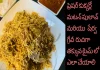 How to Make Mutton Pulao and Mutton Shorba Gravy Recipes,Mutton Pulao,Mutton Pulao And Sherwa Gravy,Pulao Recipe,Mutton Yakhni Pulao,Gravy For Biryani,Biryani Gravy Recipe,Mutton Pulao In Pressure Cooker,Mutton Recipes,Sreemadhu Kitchen,Telugu Vantalu,Mutton Pulao Recipe,Andhra Vantalu,Mutton Pulav In Cooker,How To Make Mutton Pulao,How To Cook,Mutton Pulao Cooker Recipe,Sherva Recipe,Mutton Biryani In Telugu,Mutton Biryani In Pressure Cooker,Mutton Pulao Recipe In Telugu,Mutton Pulao Telugu,Mango News,Mango News Telugu