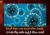 India Records 249 Covid-19 Positive Cases Total Vaccination Crosses 219.96 Cr Doses,Covid Deaths,Covid Last 24 Hours, 249 People Tested Positive,Coronavirus In India,Mango News,Mango News Telugu,Covid In India,Covid,Covid-19 India,Covid-19 Latest News And Updates,Covid-19 Updates,Covid India,India Covid,Covid News And Live Updates,Carona News,Carona Updates,Carona Updates,Cowaxin,Covid Vaccine,Covid Vaccine Updates And News,Covid Live