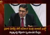 India Responds on Pakistan Foreign Minister Bilawal Bhutto Uncivilised Remarks on PM Modi,Pakistan Foreign Minister Bilawal Bhutto,BJP Nationwide Protests,Pakistan Minister Bilawal Bhutto,PM Modi,Mango News,Mango News Telugu,Bilawal Bhutto,Indian Politics Trends,Indian Politics In Hindi,Indian Political Map,Recent Developments In Indian Politics,Indian Government And Politics,Indian Government,Government Of India Ministries,Council Of Ministers,Minister Of State,Indian Prime Minister,Indian Cabinet Ministers,Indian Cabinet Ministers 2022