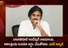 Janasena Chief Pawan Kalyan Pays Tribute to Dr BR Ambedkar on his Death Anniversary,Janasena Chief Pawan Kalyan,Dr BR Ambedkar,BR Ambedkar Death Anniversary,Dr. B.R.Ambedkar,B.R.Ambedkar Birth Aniversery,Mango News,Mango News Telugu,BR Ambedkar,BR Ambedkar Death Anniversary News and Updates,Ambedkar Death Anniversary,Tdp Chief Chandrababu Naidu,AP CM YS Jagan Mohan Reddy, YS Jagan News And Live Updates, YSR Congress Party, Andhra Pradesh News And Updates, AP Politics, Janasena Party, TDP Party, YSRCP, Political News And Latest Updates