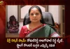 MLC Kavitha Gives Strong Counter To BJP Leader Komatireddy Rajagopal Reddy Over His Tweet on Delhi Liquor Scam,K Kavitha Meets KCR,K Kavitha CBI Interrogation,K Kavitha,Mango News,CBI Response on K Kavitha,CBI Alternate Dates Suggestion,CBI on K Kavitha,Mango News,Delhi Liquor Scam, Cbi First Chargesheet,7 Names Delhi Liquor Scam, Deputy Cm Manish Sisodia Exempted,Delhi Liquor Scam Case,Delhi Liquor Scam Chargesheet,Delhi Liquor Scam Explained,Delhi Liquor Scam Latest News,Liquor Scam Delhi,Liquor Scam Cbi,Liquor Scam News,Liquor Scam Arrest,Liquor Scam Update,Delhi Liquor Case,Telangana Mlc Kalavakuntla Kavitha