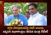 Minister KTR Extends Wishes To Tata Group Chairman Ratan Tata on His 85th Birthday,Minister KTR Wishes To Ratan Tata,Tata Group Chairman Ratan Tata,Ratan Tata 85th Birthday,Mango News,Mango News Telugu,Ratan Ji Tata Birthday,Ratan Tata,Ratan Tata Birthday,Ratan Tata Birthday Cake,Ratan Tata Birthday Celebration,Ratan Tata Birthday Date,Ratan Tata Birthday Offer,Ratan Tata Birthday Twitter,Ratan Tata Birthday Video,Ratan Tata Birthday Wishes,Ratan Tata Birthday Wishes In English,Ratan Tata Birthday Wishes In Marathi,Ratan Tata Family Tree,Ratan Tata Power Share Price,Ratanji Tata,Shantanu Naidu Ratan Tata Birthday,Sir Ratan Tata Birthday