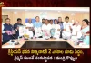Minister Koppula Eshwar Says Foundation Will Lay For Construction Of Christian Bhavan Before Christmas, Foundation Will Lay For Construction Of Christian Bhavan Before Christmas, Construction Of Christian Bhavan Before Christmas, Christian Bhavan, Telangana Christian Bhavan, Minister Koppula Eshwar, Telangana Minister Koppula Eshwar, Christian Bhavan at Uppal Bhagayath, Welfare Minister Koppula Eshwar, Christian Bhavan News, Christian Bhavan Latest News, Christian Bhavan Live Updates, Mango News, Mango News Telugu
