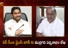 Mudragada Padmanabham Writes Letter to AP CM YS Jagan Over Kapu Reservation Implementation,Mudragada Padmanabham,Mudragada Writes Letter to AP CM YS Jagan,Kapu Reservation Implementation,Mango News,Mango News Telugu,Mudragada Padmanabham Party,Mudragada Padmanabham Son,Mudragada Padmanabham Family,Mudragada Padmanabham Myneta,Kapu Neta Mudragada Padmanabham,Mudragada Padmanabham Letter,Mudragada Padmanabham Letter To Jagan,Mudragada Padmanabham Mohan Babu,Mudragada Padmanabham Latest News,Kapu Reservation In Ap,Kapu Caste Oc Or Bc,Kapu Caste In Telangana,Kapu Reservation Bill 2017,Kapu Reservation Bill,Kapu Reservation In Telangana,Kapu Reservation Issue In Andhra Pradesh,Kapu Reservation Porata Samithi,Kapu Reservation Updates,Munnuru Kapu Reservation,Turpu Kapu Reservation,Kapu Caste Reservation,Kapu Community Reservation