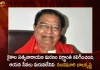 Nandamuri Balakrishna Expressed his Grief on Demise of Telugu Veteran Actor Kaikala Satyanarayana,Nandamuri Balakrishna Grief on Kaikala Satyanarayana,Tollywood Actor Kaikala Satyanarayana Passes Away,Kaikala Satyanarayana Passes Away,Kaikala Satyanarayana,Ex-MP Kaikala Satyanarayana Passes Away,Mango News,Mango News Telugu,Kaikala Satyanarayana Age,Kaikala Satyanarayana Death,Kaikala Satyanarayana Health,Kaikala Satyanarayana Wife,Kaikala Satyanarayana Wikipedia,Kaikala Satyanarayana Cast Name,Kaikala Satyanarayana Son,Kaikala Satyanarayana Is Alive,Telugu Actor Kaikala Satyanarayana,Kaikala Satyanarayana Actor,Kaikala Satyanarayana Kgf,Actor Kaikala Satyanarayana,Actor Kaikala Satyanarayana Age,Kaikala Satyanarayana And Kgf