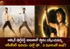 Oscars 2023 Indian Movies RRR and Chhello Show Shortlisted Nominations To be Announced on Jan 24,RRR Oscar shortlist,Chello Show Oscar shortlist,Oscar shortlist list Movies,Mango News,Mango News Telugu,Jr Ntr,Akshay Kumar,Future Of Young India,Mega Power Star Ram Charan,Mega Power Star,S.S.Rajamouli,RRR,Rise Roar Revolt,Ram Charan Latest News and Updates,Ram Charan News and Live Updates,Ram Charan Latest Movie Updates,RRR Songs,RRR Video,Naatu Naatu Song Lyrics,Natu Natu Song,Rahul Sipligunj Naatu Naatu,RRR Natu Natu Song,RRR Natthu Nattu Song,RRR Natu Natu Song Singer Name,RRR Natu Natu Song Choreographer Name,RRR Natpu Natpu Video Song,RRR Natu Natu Video Song Download,RRR Natu Natu Song Dance Master,RRR Natu Natu Song Lyrics In Telugu,RRR Movie Natthu Nattu Song,RRR Songs Tamil Nattu Nattu