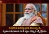 PM Modi Condoles Loss of lives due to Mishap at Public Meeting Kandukur Announces 2 Lakh Ex-gratia from PMNRF,PM Modi Condoles Loss, lives due to Mishap at Public Meeting,Public Meeting Kandukur,Announces 2 Lakh Ex-gratia from PMNRF,Mango News,Mango News Telugu,Stampede at TDP Meeting,TDP Meeting in Kandukur,TDP Chief Chandrababu,Chandrababu's Public Meeting,Chandrababu Meeting in Kandukur,Chandrababu Meeting,Chandrababu Kcr,Chandrababu Meeting Live,Chandrababu Kuppam Tour,Tdp Chief Chandrababu Naidu,AP CM YS Jagan Mohan Reddy,YS Jagan News And Live Updates, YSR Congress Party, Andhra Pradesh News And Updates, AP Politics, Janasena Party, TDP Party, YSRCP, Political News And Latest Updates