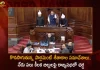 Parliament Winter Session 2022 Rajya Sabha To Discuss Key Bill Regarding Gonds and Other Tribes in ST Category Today,Parliament Winter Session,Parliament Winter Session 2022,Telangana Parliament Winter Session,Telangana Parliament Winter Session 2022,Mango News,Mango News Telugu,TS Cabinet Meeting,KCR Cabinet Meeting,Parliament Winter Session Latest News and Updates,TRS Party MP's News and Live Updates,TRS Party,CM KCR,Telangana CM KCR,Telangana Chief Minister,CM KCR News And Live Updates, Telangna Congress Party, Telangna BJP Party, YSRTP,TRS Party, BRS Party, Telangana Latest News And Updates,Telangana Politics, Telangana Political News And Updates,winter session of Parliament,winter Parliament session