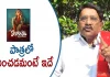 Paruchuri Gopala Krishna Talks About Alia Bhatt's Gangubai Kathiawadi Movie,Paruchuri Gopala Krishna Talks About Alia Bhatt'S Gangubai Kathiawadi Movie,Paruchuri Paataalu,Paruchuri Gopala Krishna,Paruchuri Gopala Krishna Youtube Channel,Gangubai Kathiawadi,Gangubai,Alia Bhatt,Ajay Devgan,Alia Bhatt Gangubai,Sanjay Leela Bhansali,Gangubai Kathiawadi Movie Review,Gangubai Kathiawadi Movie Screenplay,Screenplay,Paruchuri Latest Video,Paruchuri New Video,Paruchuri Gopala Krishna Videos,Paruchuri Gopala Krishna Movie Reviews,Mango News,Mango News Telugu