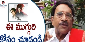 Paruchuri Gopala Krishna Talks About Dulquer Salmaan's Sita Ramam Movie,Paruchuri Gopala Krishna Talks About Dulquer Salmaan'S Sita Ramam Movie,Paruchuri Paataalu,Paruchuri Gopala Krishna,Paruchuri Gopala Krishna Youtube Channel,Sita Ramam,Dulquer Salmaan,Mrunal Thakur,Dulquer Salmaan U0026 Mrunal Thakur Sitaramam Movie,Sita Ramam Review,Hanu Raghavapudi,Vyjayanthi Movies,Paruchuri Latest Video,Paruchuri New Video,Paruchuri Gopala Krishna Youtube,Paruchuri Gopala Krishna Videos,Paruchuri Gopala Krishna Movie Reviews,Sita Rama Screenplay,Mango News,Mango News Telugu