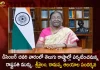 President Droupadi Murmu To Visit Srisailam and Ramappa Temple on Dec 26th and 28th During Telugu States Tour,President Draupadi Murmu Ap Visit,President Draupadi Murmu Telangana Visit, President Draupadi Murmu December Tour,President Murmu Visit Srisailam, President Murmu Visit Ramappa Temples,Mango News,Mango News Telugu,President Draupadi Murmu Tour,President Of India,Draupadi Murmu Speech,India President Droupadi Murmu,Shrimati Draupadi Murmu,Draupadi Murmu News,Draupadi Murmu Today News,Draupadi Murmu Latest News In English,Draupadi Murmu Tour,President Draupadi Murmu News and Live Updates