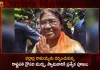 President Droupadi Murmu Visits Bhadrachalam Temple Offers Special Poojas For Sita Ramachandra Swamy,President Draupadi Murmu,Draupadi Murmu Bhadrachalam Visit,Draupadi Murmu Bhadrachalam On Dec 28,Mango News,India’S President Droupadi Murmu,Droupadi Murmu Is India'S New President,Droupadi Murmu Is 15Th President,Droupadi Murmu Elected As India'S New President,Droupadi Murmu Takes Oath As 15Th President Of India,Droupadi Murmu Becomes India'S 15Th President,Droupadi Murmu Takes Oath As President Of India,India President Droupadi Murmu,Droupadi Murmu New President,President Of India Droupadi Murmu,Presidential Candidate Draupadi Murmu,India President 2022 Draupadi Murmu