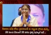President Droupadi Murmu will Visit Telangana for Winter Sojourn at Rashtrapati Nilayam from December 26 to 30,President Draupadi Murmu, Draupadi Murmu Hyderabad winter vacation, Murmu complete schedule,President schedule December 30,Mango News,Mango News Telugu,President Droupadi Murmu,President Draupadi Murmu Speech,Mango News,Mango News Telugu,India’S President Droupadi Murmu,Droupadi Murmu Is India'S New President,Droupadi Murmu Is 15Th President,Droupadi Murmu Elected As India'S New President,Droupadi Murmu Takes Oath As 15Th President Of India,Droupadi Murmu Becomes India'S 15Th President,Droupadi Murmu Takes Oath As President Of India,India President Droupadi Murmu,Droupadi Murmu New President,President Of India Droupadi Murmu,Presidential Candidate Draupadi Murmu,India President 2022 Draupadi Murmu