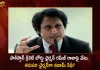 Ramiz Raja Removed as the Chairman of Pakistan Cricket Board Najam Sethi set to Replace,Najam Sethi next Pakistan Cricket Board chairman, Pakistan Cricket Board chairman, Pakistan Cricket Board Rameez Raja,Mango News,Mango News Telugu,Pakistan Cricket Team,Pakistan Cricket Board Members,Pakistan Cricket Board Net Worth,Pakistan Cricket Team Players,Pakistan Cricket Team 2022,Pakistan Cricket News,Pakistan Cricket Coach,Pakistan Cricket Match,Pakistan Cricket Board Chairman,Pakistan Cricket Board,Pakistan Cricket Board Twitter,Pakistan Cricket Board Latest News,Pakistan Cricket Board Central Contract,Pakistan Cricket Board Shop,Pakistan Cricket Board Shop Online,Pakistan Cricket Board Jobs,Pcb Pakistan Cricket Board,Current Chairman Of Pakistan Cricket Board
