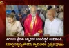 Superstar Rajinikanth Visits Tirumala Srivari Temple and Offers Special Pujas Along with Daughter Aishwarya,Superstar Rajinikanth Visits Tirumala,Special Pujas At Tirumala Srivari Temple,Superstar Daughter Aishwarya,Mango News,Mango News Telugu,Tirumala Venkateswara Temple,Tirumala Darshan,Tirupati Darshan,Ttd Online Booking,Ttd Darshan,Ttd News,Ttd Seva,Tirumala Venkateswara Temple,Superstar Rajinikanth Ttd Darshan,Rajinikanth Ttd Darshan,Superstar Rajinikanth Visits Tirumala Temple,Rajinikanth Visit Thirupati,Actor Rajinikanth Offers Prayers,