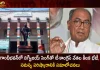 T-Congress Crisis Several Leaders Meets Senior Digvijay Singh in Gandhi Bhavan Today,High Command T-Congress Crisis,Digvijay Singh To Solve Problem,T-Congress Crisis,Mango News,Mango News Telugu,Telangana Mla Seethakka,T-Congress Leaders Resigned Pcc Posts,T-Congress Pcc Posts,T-Congress Crisis,12 Leaders Resigns From Pcc Posts,Cm Kcr News And Live Updates, Telangna Congress Party, Telangna Bjp Party, Ysrtp,Trs Party, Brs Party, Telangana Latest News And Updates,Telangana Politics, Telangana Political News And Updates,Trs Party,Trs Latest News And Updates,Brs Party News And Live Updates,Election Commision Of India,Telangana Brs Party,Trs Party News