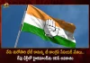 T-Congress Senior Leaders will Meet Today Once Again Plan To Meet High Command on Tomorrow in Delhi,T-Congress Senior Leaders,Opportunity To Meet High Command,T-Congress Delhi,Mango News,Mango News Telugu,Immigrant Leaders Get Place In Committees, Covert Campaign Against Seniors,T-Congress Senior Leaders,Mango News,Mango News Telugu,T-Congress Leaders,T-Congress Leaders Latest News and Updates,T-Congress Leaders News and Live Updates,CM KCR News And Live Updates, Telangna Congress Party, Telangna BJP Party, YSRTP,TRS Party, BRS Party, Telangana Latest News And Updates,Telangana Politics, Telangana Political News And Updates,TPCC President Revanth Reddy