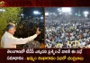 TDP Chief Chandrababu Naidu Addressed in Vijaya Sankharavam Public Meeting at Khammam,Chandrababu Khammam visit,TDP Chandrababu Khammam Tour,Khammam Tour CBN,Mango News,Mango News Telugu,NTR Statue Inaguration In Khammam,NTR Statue Inaguration,TDP Chandrababu Naidu,Jagan plays BC card in Kuppam, says Chandrababu Naidu,Tdp Chief Chandrababu Naidu,AP CM YS Jagan Mohan Reddy,YS Jagan News And Live Updates, YSR Congress Party, Andhra Pradesh News And Updates, AP Politics, Janasena Party, TDP Party, YSRCP, Political News And Latest Updates