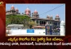 TRS MLAs Poaching Case High Court Issues Bail For Three Accused Ramachandra Bharathi Nanda Kumar and Simhayaji,TRS MLAs Poaching Case,Telangana HC Bail Ramachandra Bharathi,Telangana HC Bail To Nanda Kumar and Simhayaji,Mango News,Mango News Telugu,Mla Purchase Case, Give Notice To Bl Santosh By E-Mail, Telangana Hc Orders Sit,Telangana Mla Poaching Case,Telangana Mla Poaching Case Latest News And Updates,Telangana Mla Poaching ,Telangana Bjp,Telangana Cm Kcr,Trs Party,Brs Party,Ysrtp,Brs Party Latest News And Updates,Trs Mlas Purchase Case,Sit Notices Issued To Two Others