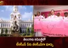 TRSLP Changed as BRSLP in the Telangana Legislative Assembly and Council,Telangana Legislative Assembly,Telangana Legislative Council,BRSLP,TRSLP Changed as BRSLP,Mango News,Mango News Telugu,Cm Kcr News And Live Updates, Telangna Congress Party, Telangna Bjp Party, Ysrtp,Trs Party, Brs Party, Telangana Latest News And Updates,Telangana Politics, Telangana Political News And Updates,Trs Party,Trs Latest News And Updates,Brs Party News And Live Updates,Election Commision Of India,Telangana Brs Party,Trs Party News