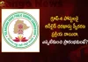 TSPSC Announces Online Applications will Commence for Group-4 Posts from December 30 and Last Date is January 19th,Postponement of online application,Group-4 posts online application,Group 4 Notification 2022 Telangana Qualification,Group 4 Notification 2022 Telangana Last Date To Apply,Group 3 Notification 2022 Telangana,Mango News,Mango News Telugu,Group 4 Notification 2022 Telangana Syllabus,Group 4 Notification 2022 Telangana Date,Tspsc Group 4 Notification 2022 Pdf Download,Group 2 Notification 2022 Telangana,Groups Notification 2022 Telangana,Group 4 Jobs Notification 2022 Telangana,Group 4 Jobs List In Telangana 2022 Notification,Group 4 Posts In Telangana 2022 Notification,Group 4 Notification 2022 Telangana Eligibility,Group 4 Notification 2022 Telangana Syllabus In Telugu,Group 4 Notification 2022 Telangana In Telugu,Telangana State Group 4 Notification 2022,Group 4 Notification 2022 Telangana Apply Online