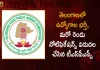 TSPSC Releases Two Notifications to Fill 148 Agriculture Officer 128 Physical Director Posts,Postponement of online application,Group-4 posts online application,Group 4 Notification 2022 Telangana Qualification,Group 4 Notification 2022 Telangana Last Date To Apply,Group 3 Notification 2022 Telangana,Mango News,Mango News Telugu,Group 4 Notification 2022 Telangana Syllabus,Group 4 Notification 2022 Telangana Date,Tspsc Group 4 Notification 2022 Pdf Download,Group 2 Notification 2022 Telangana,Groups Notification 2022 Telangana,Group 4 Jobs Notification 2022 Telangana,Group 4 Jobs List In Telangana 2022 Notification,Group 4 Posts In Telangana 2022 Notification,Group 4 Notification 2022 Telangana Eligibility,Group 4 Notification 2022 Telangana Syllabus In Telugu,Group 4 Notification 2022 Telangana In Telugu,Telangana State Group 4 Notification 2022,Group 4 Notification 2022 Telangana Apply Online