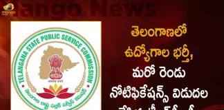 TSPSC Releases Two Notifications to Fill 148 Agriculture Officer 128 Physical Director Posts,Postponement of online application,Group-4 posts online application,Group 4 Notification 2022 Telangana Qualification,Group 4 Notification 2022 Telangana Last Date To Apply,Group 3 Notification 2022 Telangana,Mango News,Mango News Telugu,Group 4 Notification 2022 Telangana Syllabus,Group 4 Notification 2022 Telangana Date,Tspsc Group 4 Notification 2022 Pdf Download,Group 2 Notification 2022 Telangana,Groups Notification 2022 Telangana,Group 4 Jobs Notification 2022 Telangana,Group 4 Jobs List In Telangana 2022 Notification,Group 4 Posts In Telangana 2022 Notification,Group 4 Notification 2022 Telangana Eligibility,Group 4 Notification 2022 Telangana Syllabus In Telugu,Group 4 Notification 2022 Telangana In Telugu,Telangana State Group 4 Notification 2022,Group 4 Notification 2022 Telangana Apply Online