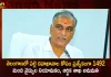 Telangana Finance Department Accord Permission for Recruitment of 1492 Doctors exclusively for Palle Dawakhanas,Telangana Finance Department,Recruitment of 1492 Doctors,Palle Dawakhanas,Telangana Palle Dawakhanas,Palle Dawakhanas Latest News and Updates,Mango News,Mango News Telugu,CM KCR News And Live Updates, Telangna Congress Party, Telangna BJP Party, YSRTP,TRS Party, BRS Party, Telangana Latest News And Updates,Telangana Politics, Telangana Political News And Updates,Telangana CM KCR