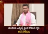 Telangana MLA Pilot Rohit Reddy Gets Notices From ED Today,Telangana MLA Pilot Rohit Reddy,MLA Pilot Rohit Reddy,Pilot Rohit Reddy,Mango News,Mango News Telugu,Rohit Reddy Gets Notices From ED,Rohit Reddy ED Notice,MLA Pilot Rohit Reddy Latest News and Updates,MLA Pilot Rohit Reddy News and Live Updates,Rohit Reddy Mla Telangana,Rohit Reddy Mla Brother,Rohit Reddy Pilot,Trs Mla Rohit Reddy,Pilot Rohith Reddy,Pilot Rohith Reddy Myneta,Mla Rohit Reddy