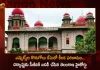 Telangana MLAs Poaching Case High Court Orders SIT For Transfer The Investigation To CBI,Trs Mla Poaching Case,Telangana Sit,Sit Investigation Mla Poaching Case,Trs Mla Poaching Case,Mango News,Mango News Telugu,Telangana Mla Poaching Case,Telangana Mla Poaching Case Latest News And Updates,Telangana Mla Poaching ,Telangana Bjp,Telangana Cm Kcr,Trs Party,Brs Party,Ysrtp,Brs Party Latest News And Updates,Three Accused Ramachandra Bharathi Nanda Kumar And Simhayaji,Trs Mlas Poaching Case,Telangana Hc Bail Ramachandra Bharathi,Telangana Hc Bail To Nanda Kumar And Simhayaji,Mla Purchase Case, Give Notice To Bl Santosh By E-Mail, Telangana Hc Orders Sit,Telangana Mla Poaching Case,Telangana Mla Poaching Case Latest News And Updates,Telangana Mla Poaching ,Telangana Bjp,Telangana Cm Kcr,Trs Party,Brs Party,Ysrtp,Brs Party Latest News And Updates,Trs Mlas Purchase Case,Sit Notices Issued To Two Others