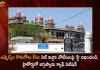 Telangana MLAs Poaching Case Jaggu Swamy Files Quash Petition in High Court Request For Stay on SIT Notices,Mla's Purchase Case, Request For Stay,Jaggusvami Quash Petition, Notices Given By Sit High Court,Mango News,Mango News Telugu,Telangana Mla Poaching Case,Telangana Mla Poaching Case Latest News And Updates,Telangana Mla Poaching ,Telangana Bjp,Telangana Cm Kcr,Trs Party,Brs Party,Ysrtp,Brs Party Latest News And Updates,Trs Mlas Purchase Case,Sit Notices Issued To Two Others, Ordered To Appear For Hearing Today,Telangana Sit,Sit Investigation Mla Poaching Case,Trs Mla Poaching Case
