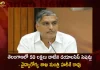 Telangana State Completes 50 Lakh Free Dialysis Sessions Health Minister Harish Rao,Dialysis Sessions Crossed 50 lakhs,Dialysis Sessions in Telangana,Health Minister Harish Rao,Mango News,Mango News Telugu,Dialysis Sessions Telangana,Telangana Health Department,Telangana Health Bulletin,Telangana Health Department Website,Telangana Health Minister,Telangana Health Bulletin Latest News And Updates,Telangana Health Minister 2022,Telangana Health Department 2022,Chief Advisor Of Telangana,Somesh Kumar Ias,Telangana Health Secretary,Telangana Health News and Live Updates