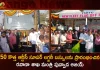 Telangana Transport Minister Puvvada Ajay Flag Off 50 New TSRTC Super Luxury Buses Today,Telangana Transport Minister Puvvada Ajay, 50 New TSRTC Super Luxury Buses,TSRTC Super Luxury Buses,Mango News,Mango News Telugu,TSRTC Latest News and Updates,CM KCR News And Live Updates, Telangna Congress Party, Telangna BJP Party, YSRTP,TRS Party, BRS Party, Telangana Latest News And Updates,Telangana Politics, Telangana Political News And Updates