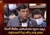 Union Health Minister Mansukh Mandaviya Makes Key Statement on Covid-19 in Parliament Today,Union Health Minister Mansukh Mandaviya,Stop Jodo Yatra,Union Health Minister Mansukh Mandaviya,Mansukh Mandaviya Letter To Rahul,Mango News,Mango News Telugu,BF7 Variant Cases,BF7 Variant Latest News and Updates,Omicron BF7 Symptoms,BF7 Variant Symptoms,BF7 Variant Severity,Omicron BF7 In India,BF7 Covid Variant,Ba 5 1 7 Variant,Omicron New Variant,Omicron New Variant In India,Omicron Bf.7 Symptoms,Bf.7 Variant Severity,Omicron Bf.7 In India,Ba 5.1 7 Variant,Bf.7 Variant,BF7 Variant In India,Bf.7 Variant Covid,Bf.7 Variant Cdc,Bf.7 Variant Canada,Bf.7 Variant Uk,Bf.7 Variant Belgium,Bf.7 Variant Mutations,Covid BF7 Variant,Omicron BF7 Variant,Covid BF7 Variant Symptoms