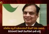 Videocon CEO Venugopal Dhoot Arrested By CBI Today in ICICI Bank Money Laundering Case,CBI Arrests Videocon CEO,Videocon CEO Venugopal Dhoot,ICICI Bank Quid Proco Case,Mango News,Mango News Telugu,Venugopal Dhoot Arrested,Venugopal Dhoot Arrest,Venugopal Dhoot Arrest Latest News and Updates,Videocon loan fraud case,ICICI Bank loan fraud case,CBI arrests Videocon Chairman,Quid pro quo in ICICI Bank issue,ICICI Bank Videocon loan case,Videocon loan case,ICICI Bank Quiz,Quid Pro Quo Case Law,ICICI Bank Provogue Offer,ICICI Bank Indigo Promo Code,ICICI Bank Procurement Department,ICICI Bank Procurement Head,ICICI Provogue Bag